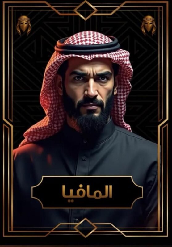 WhatsApp Image 2026-02-15 at 17.18.49